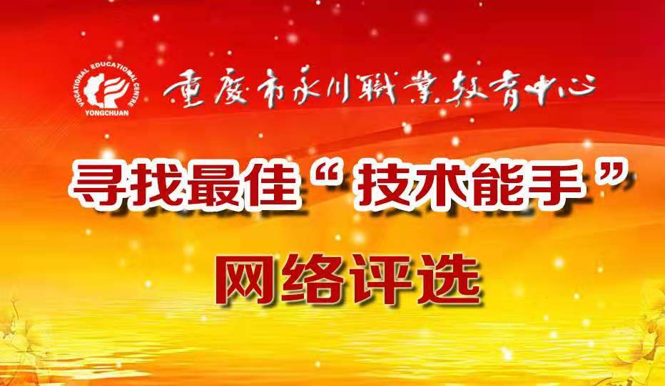 ���Ӽ���Ӧ��רҵ�׽조�������֡�������ѡ�